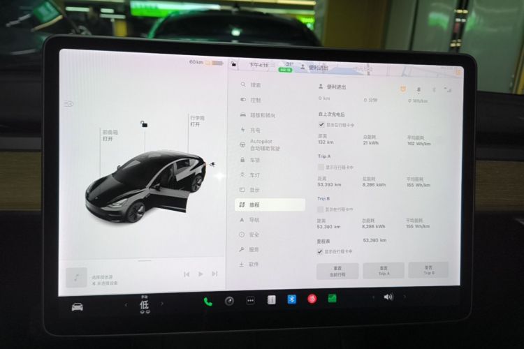 Tesla Model 3 2021 #12 Tesla Model 3 2021 car image #12