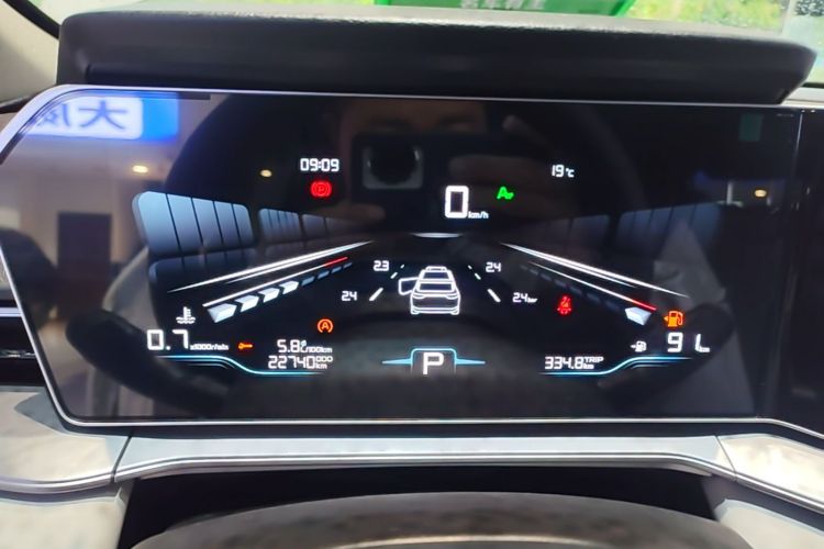 GEELY Binray 2023 car image #12