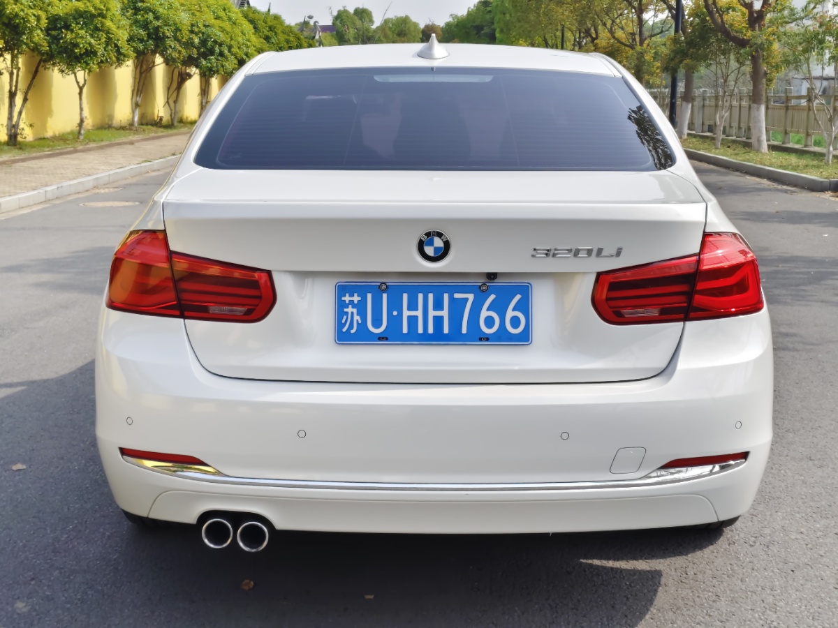 BMW 3 Series 2017 imagem de carro #9