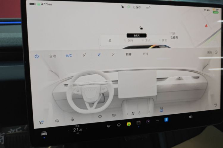 Tesla Model 3 2025 #13 Tesla Model 3 2025 car image #13