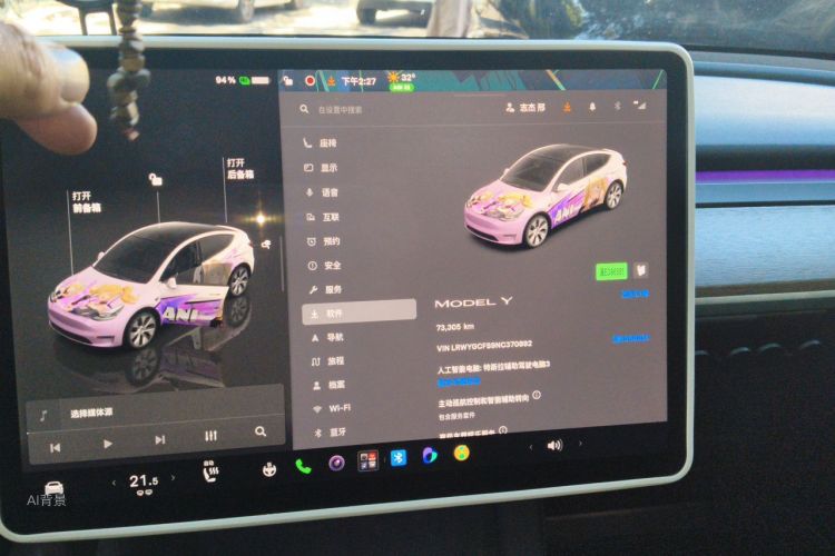 Tesla Model Y 2022 car image #15