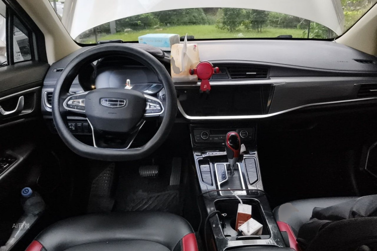 GEELY Emgrand GS 2020 car image #11