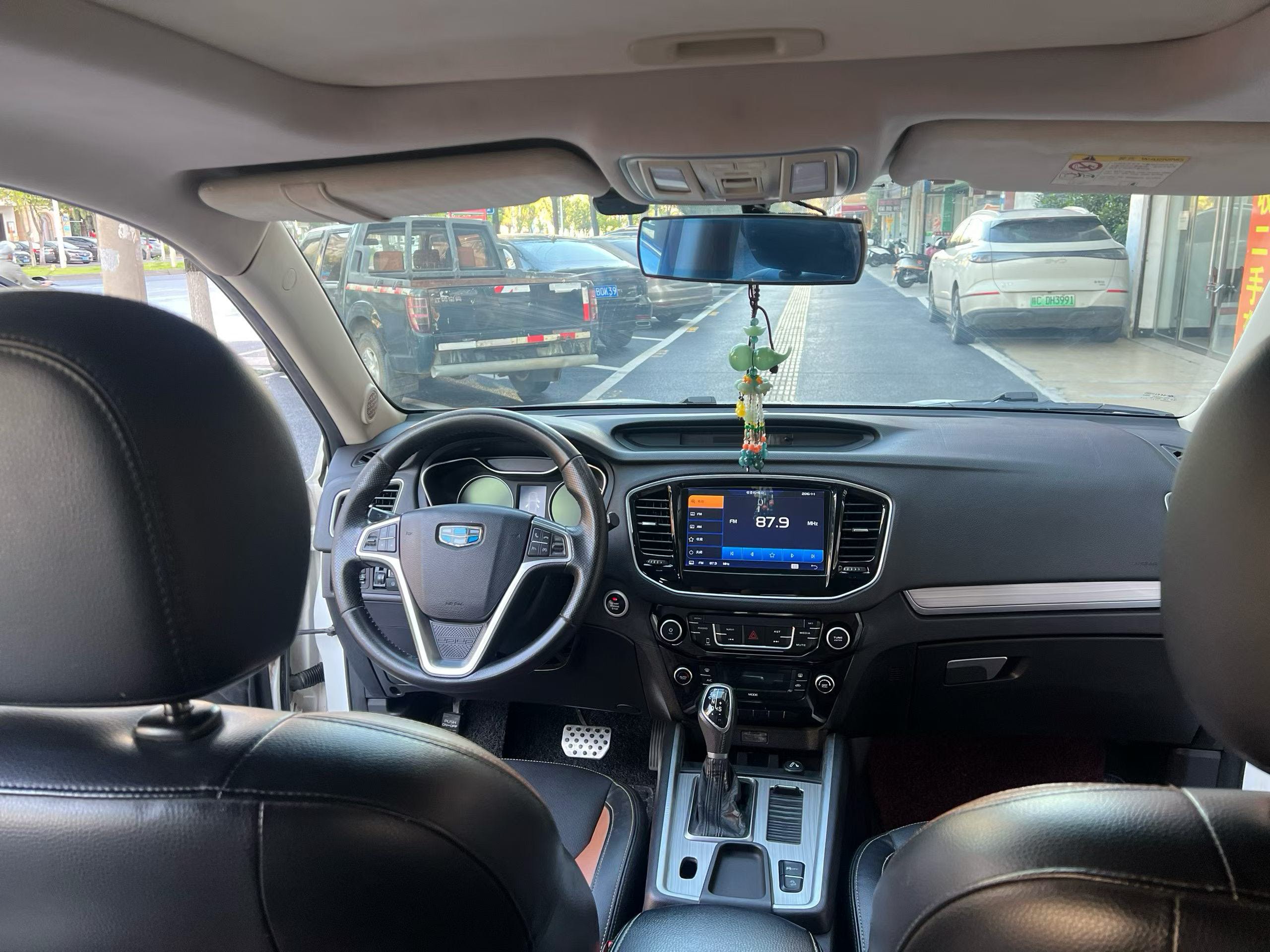 GEELY Vision X6 2016 #5 GEELY Vision X6 2016 car image #5