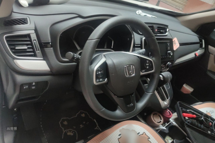 Honda CR-V 2021 #12 Honda CR-V 2021 car image #12