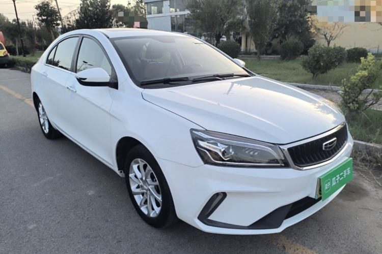 GEELY Emgrand 2020 #4 GEELY Emgrand 2020 imagem de carro #4