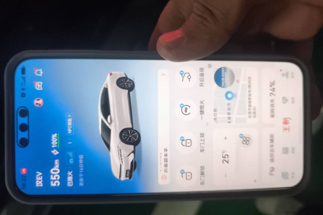 BYD Han 2021 #28 BYD Han 2021 imagen de coche #28