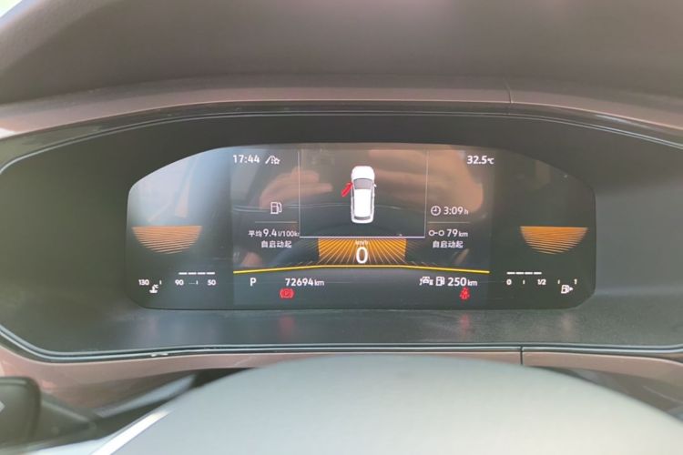 Volkswagen Tharu 2022 car image #12