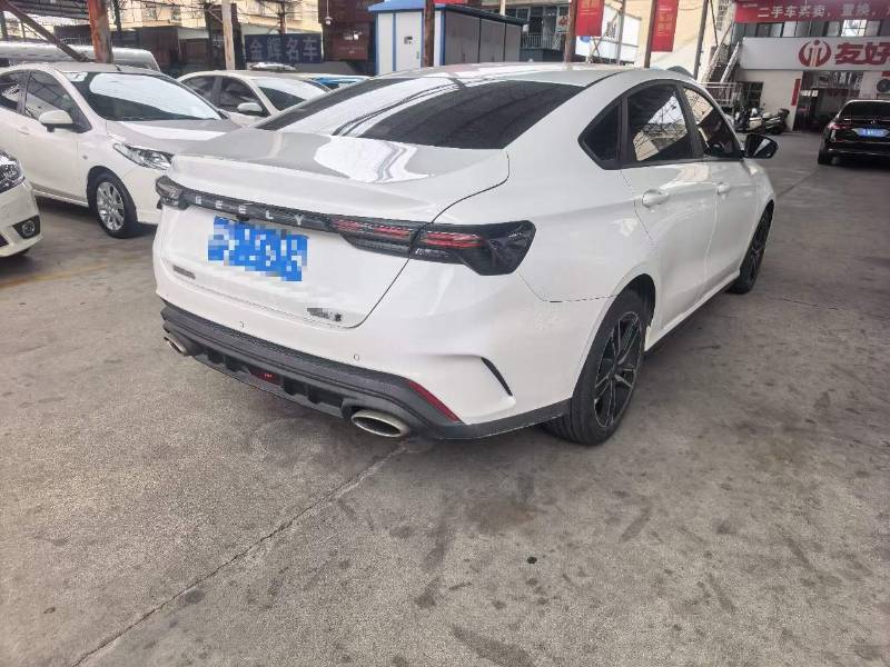 GEELY Binray 2024 #7 GEELY Binray 2024 car image #7