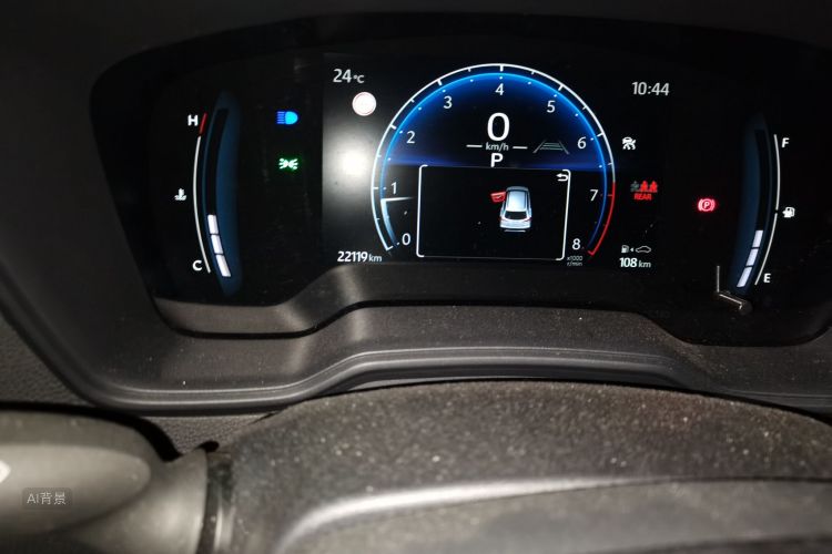 Toyota Corolla Cross 2023 car image #14