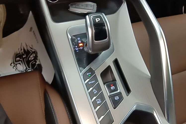 GEELY Coolray 2020 #14 GEELY Coolray 2020 image de voiture #14