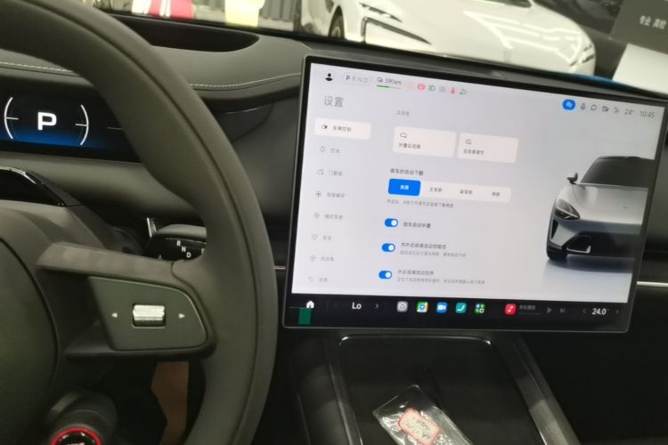 2026 car image #17