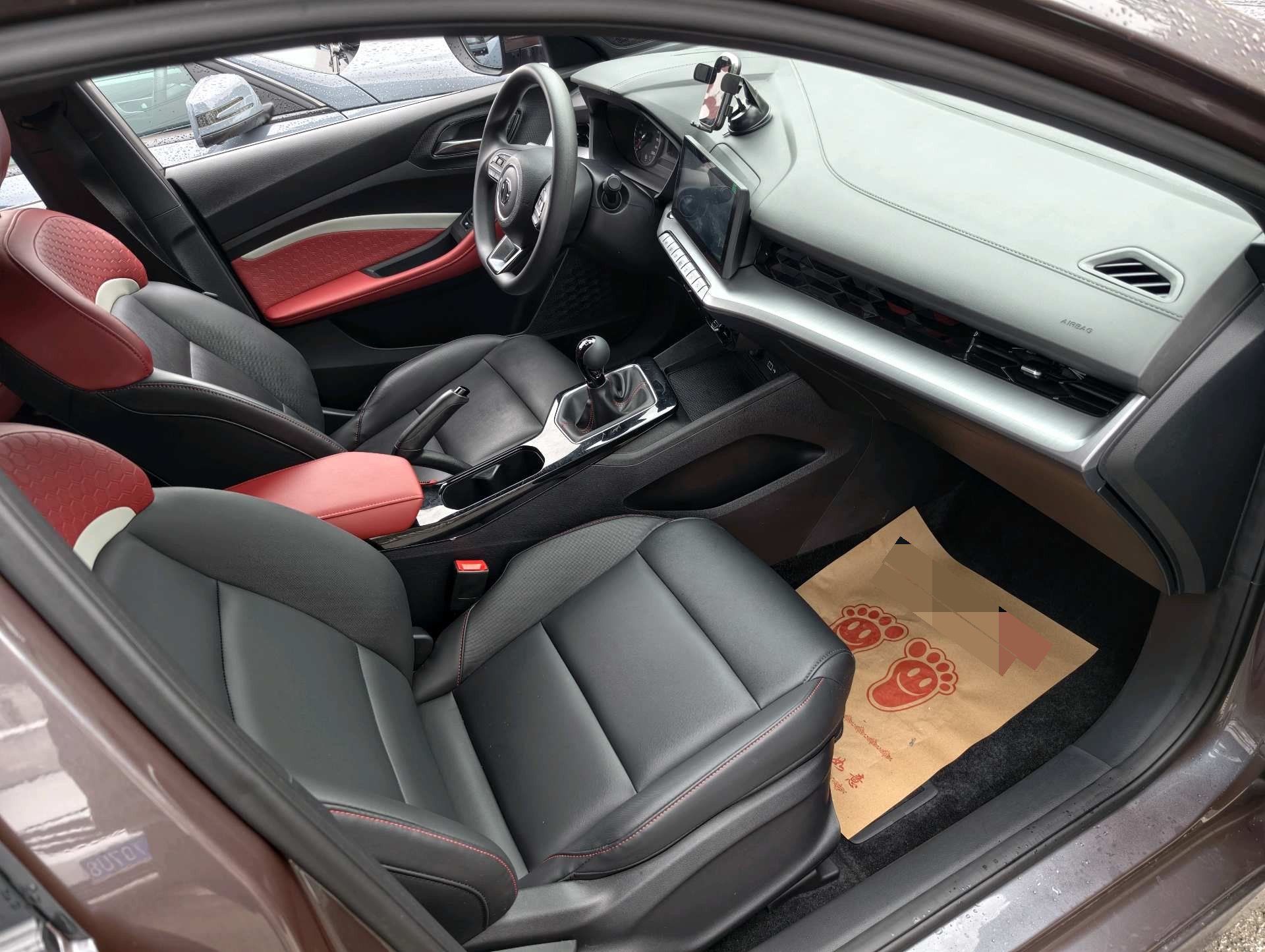 MG 5 2023 immagine di auto #5