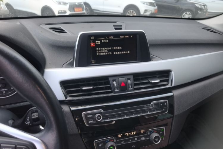 BMW X1 2017 immagine di auto #13
