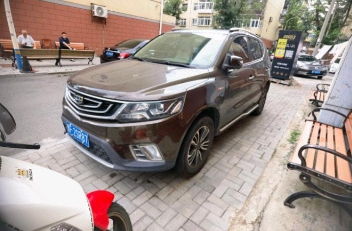 GEELY Vision X6 2016 GEELY Vision X6 2016 car image