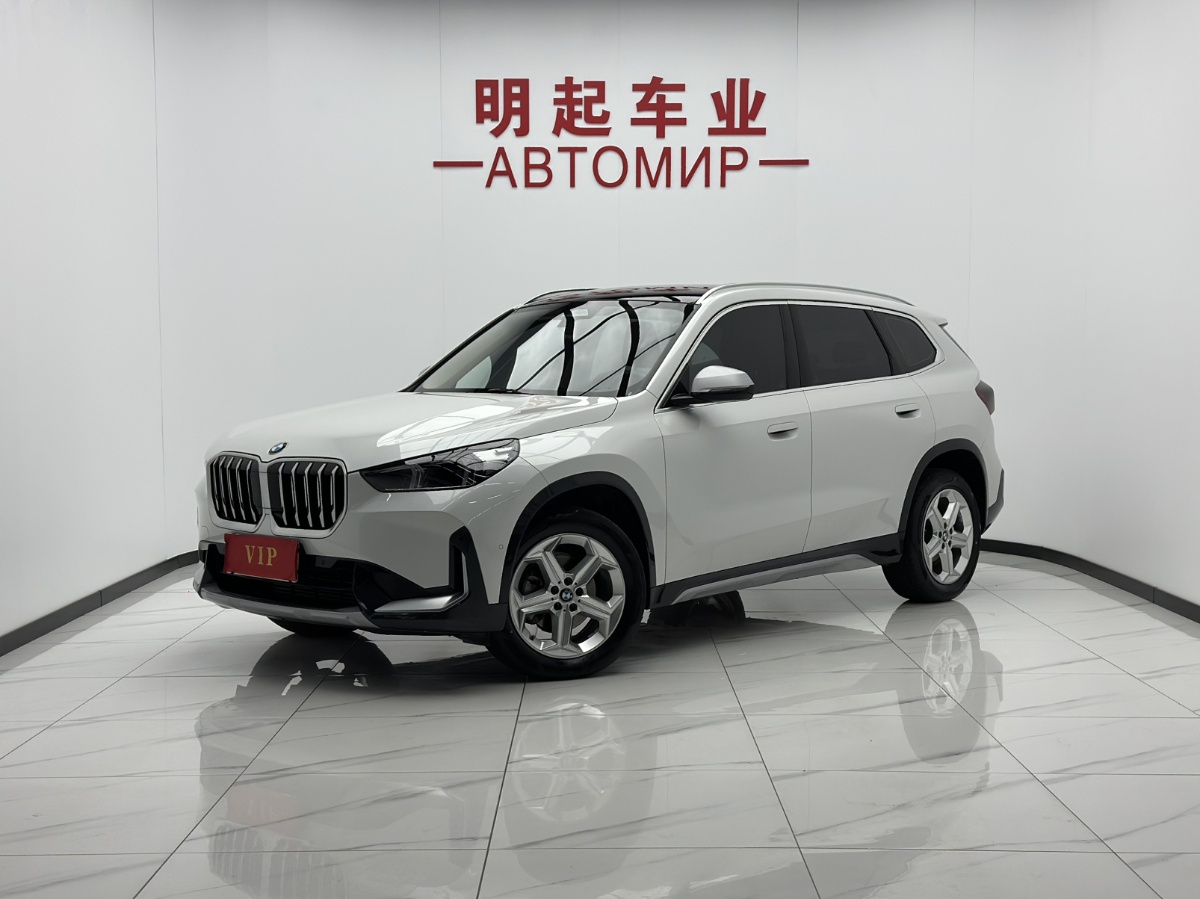 BMW X1 2023 BMW X1 2023 imagen de coche