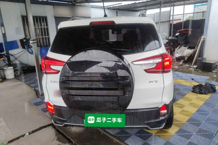BYD Yuan Pro 2021 car image #4