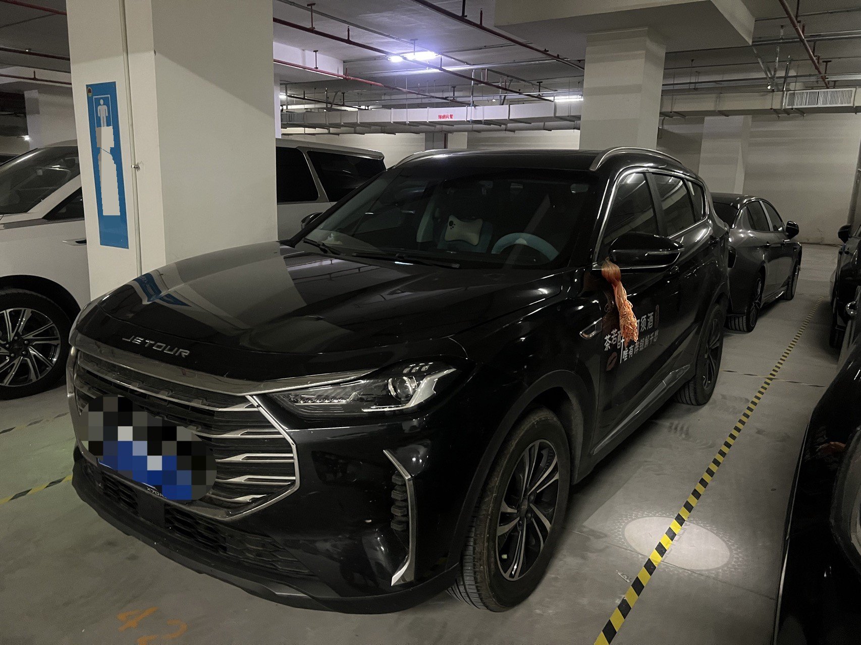 Jetour X70 PLUS 2021 Jetour X70 PLUS 2021 car image