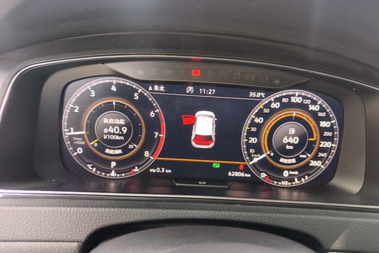 Volkswagen Golf 2020 car image #16