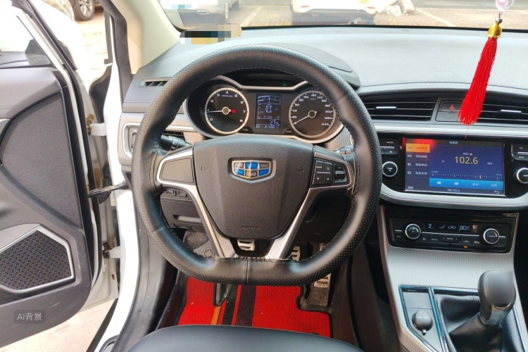 GEELY Emgrand GS 2017 immagine di auto #12
