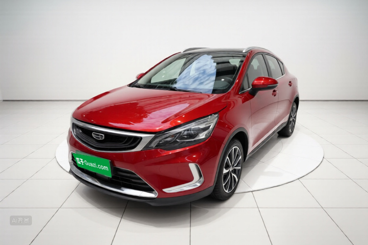 GEELY Emgrand GS 2020 car image #2