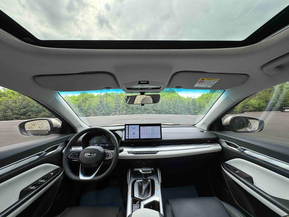GEELY Emgrand L 2021 imagem de carro #14