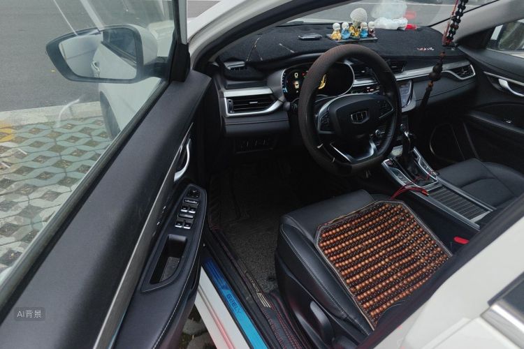 GEELY Emgrand 2019 #18 GEELY Emgrand 2019 image de voiture #18