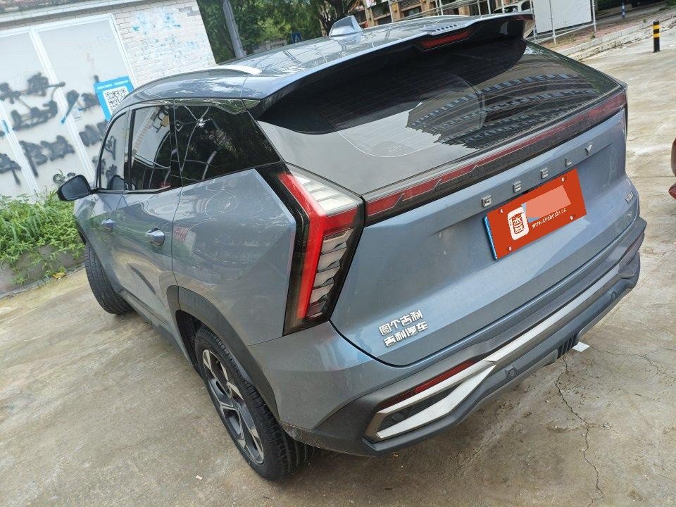 GEELY Boyue L 2023 car image #4