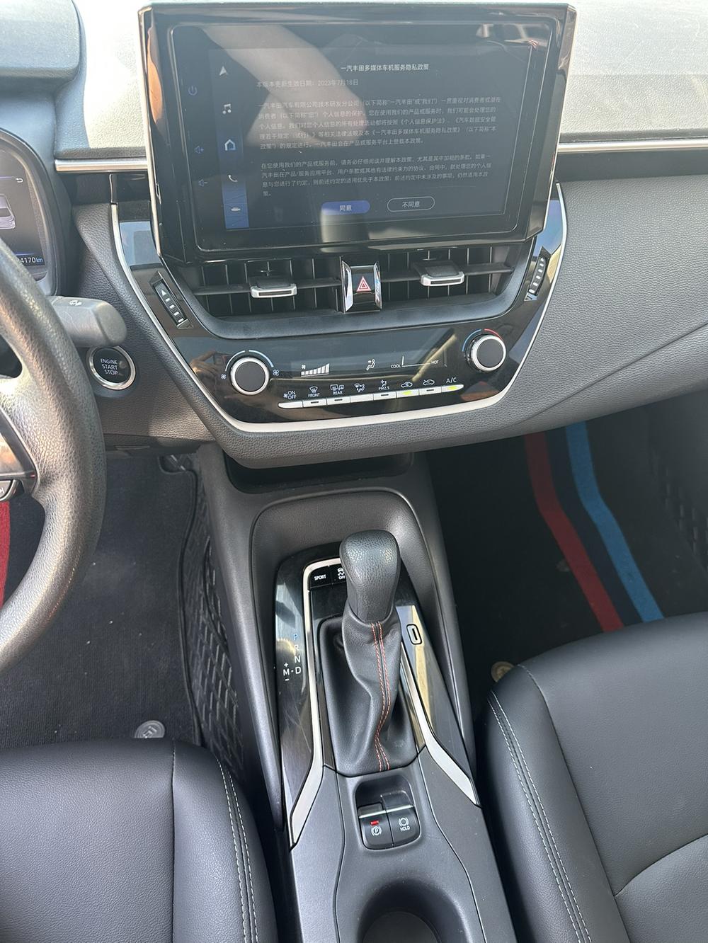 Toyota Corolla 2023 car image #11