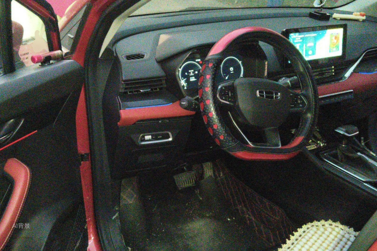 GEELY Emgrand S 2021 image de voiture #12