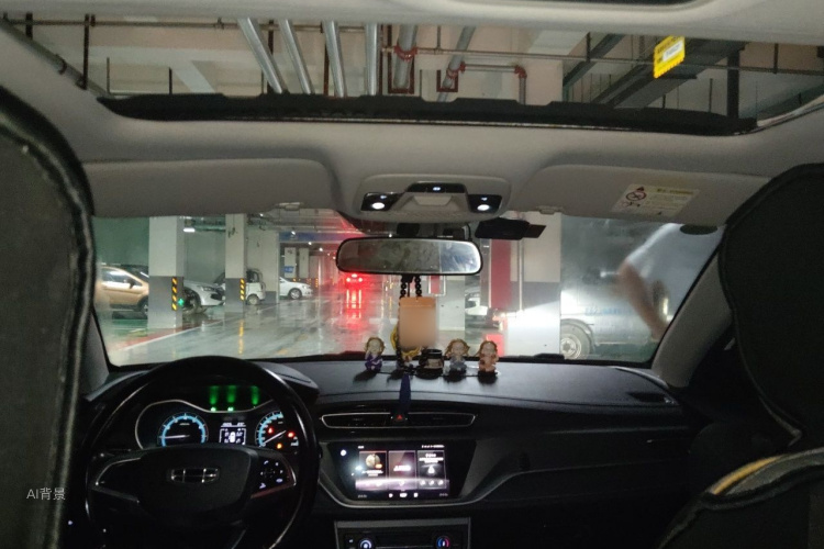 GEELY Emgrand 2021 #20 GEELY Emgrand 2021 car image #20