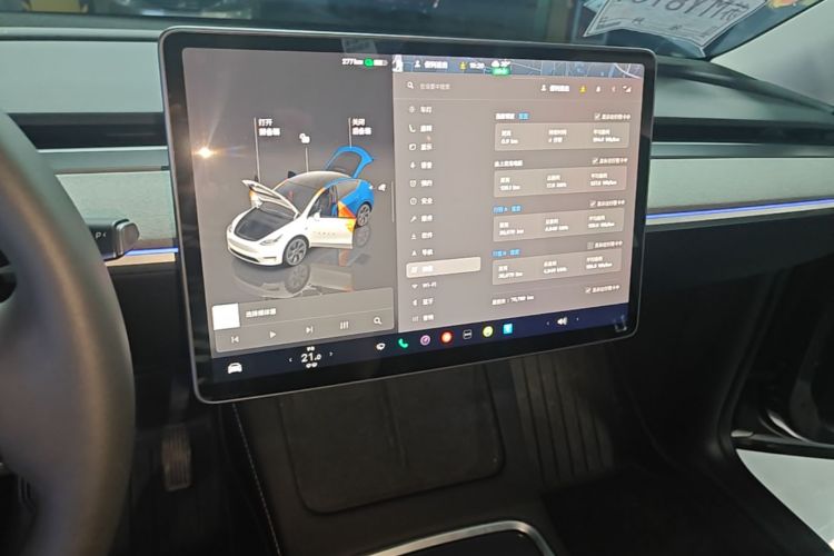 Tesla Model Y 2024 #13 Tesla Model Y 2024 car image #13