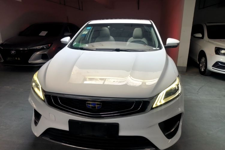 GEELY Binray 2019 #3 GEELY Binray 2019 image de voiture #3