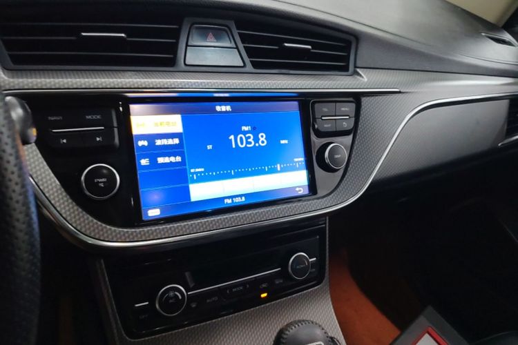 GEELY Emgrand GS 2016 car image #13