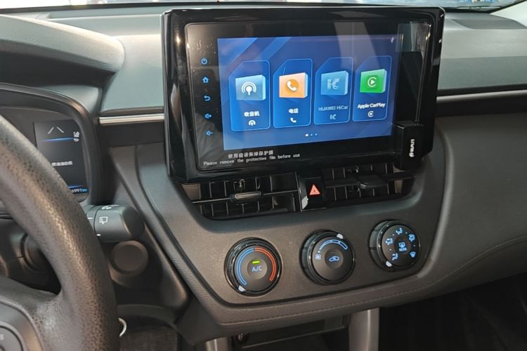 Toyota Corolla Cross 2023 car image #13