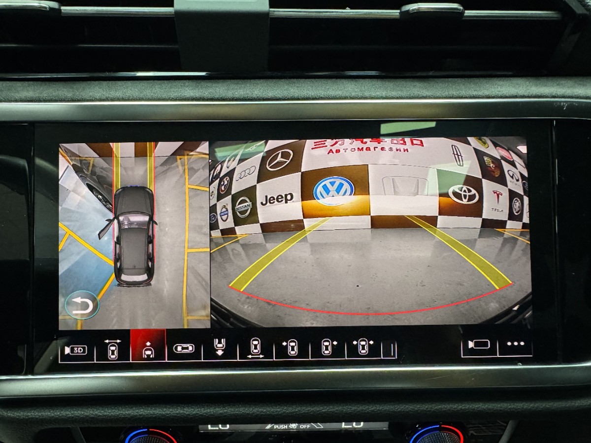 Audi Q3 2021 car image #13