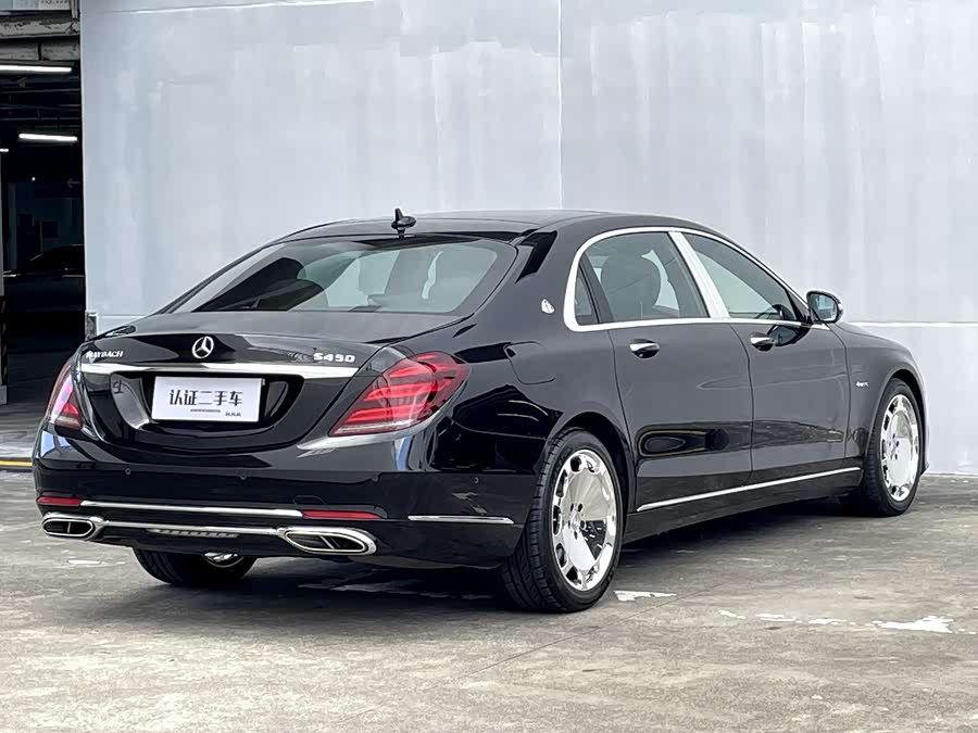 Mercedes-Benz Maybach S Class 2018 #43 Mercedes-Benz Maybach S Class 2018 image de voiture #43