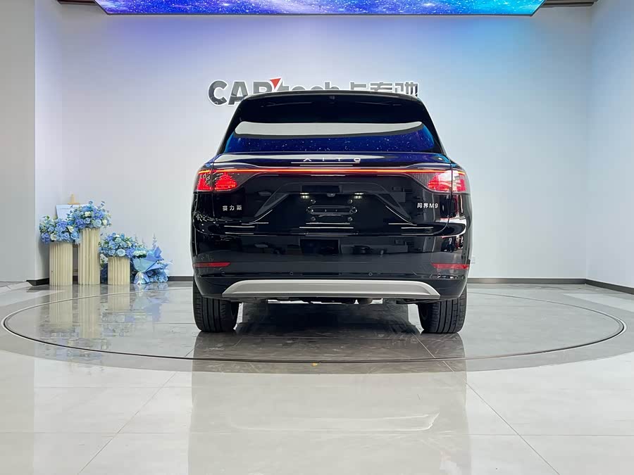 2024 car image #43