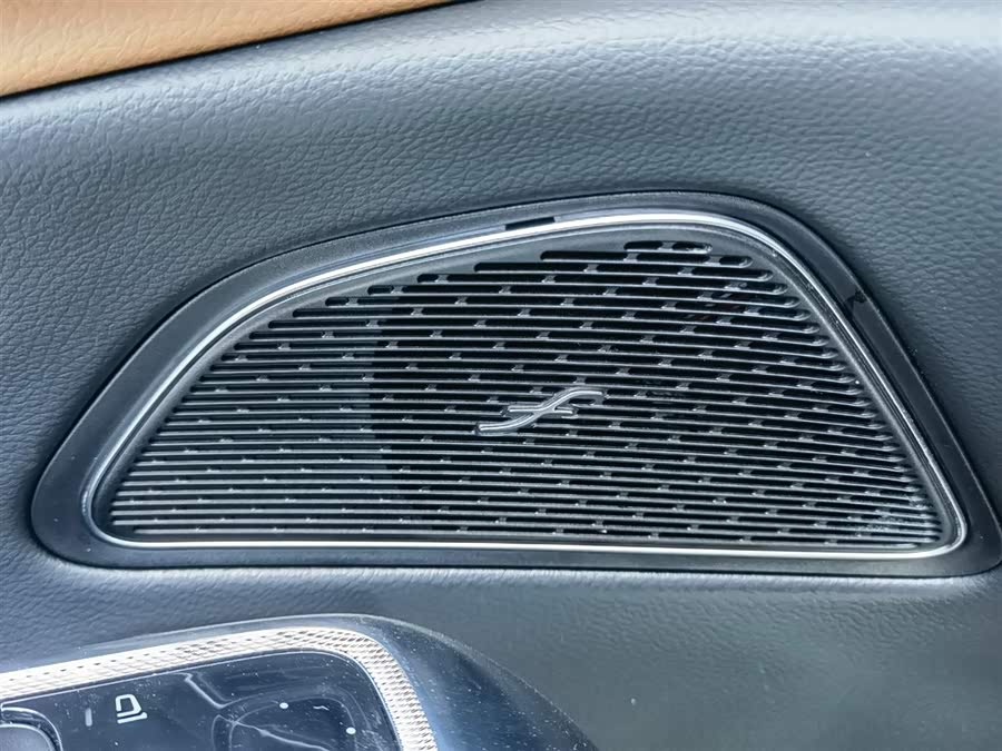 Mercedes-Benz E Class New Energy 2024 car image #43