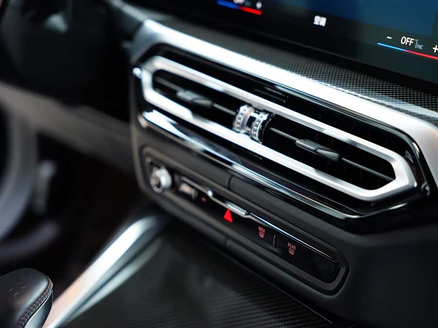 BMW M4 2024 immagine di auto #43