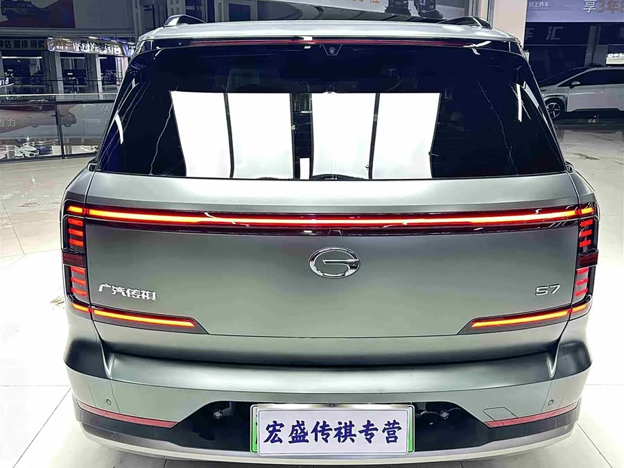 GAC Trumpchi Xiangwang S7 2025 #43 GAC Trumpchi Xiangwang S7 2025 car image #43