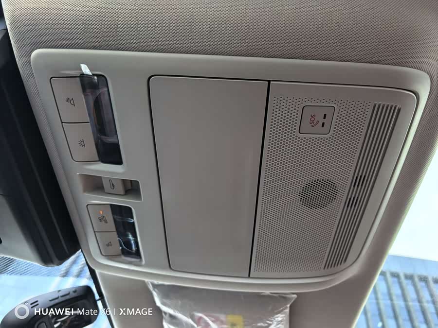 马自达 马自达CX-50行也 2023 汽车图片 #43