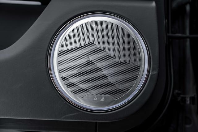 HongQi GuoYao imagem de carro #43