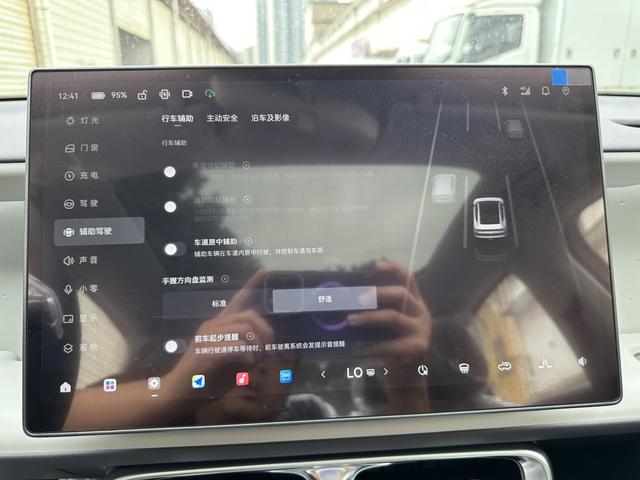 零跑汽车 零跑B01 2025 汽车图片 #43