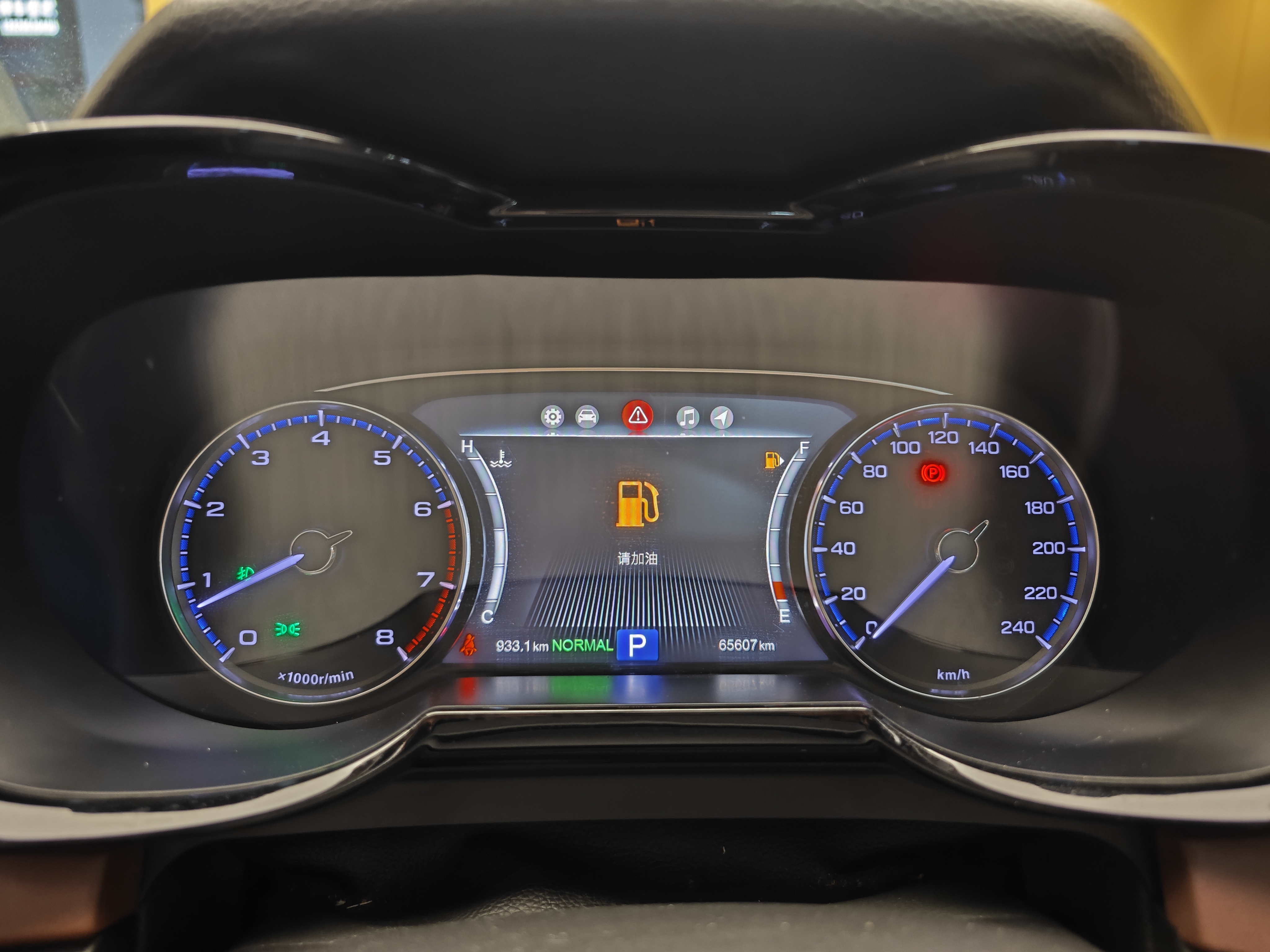 GAC Trumpchi GS8 2017 #43 GAC Trumpchi GS8 2017 car image #43