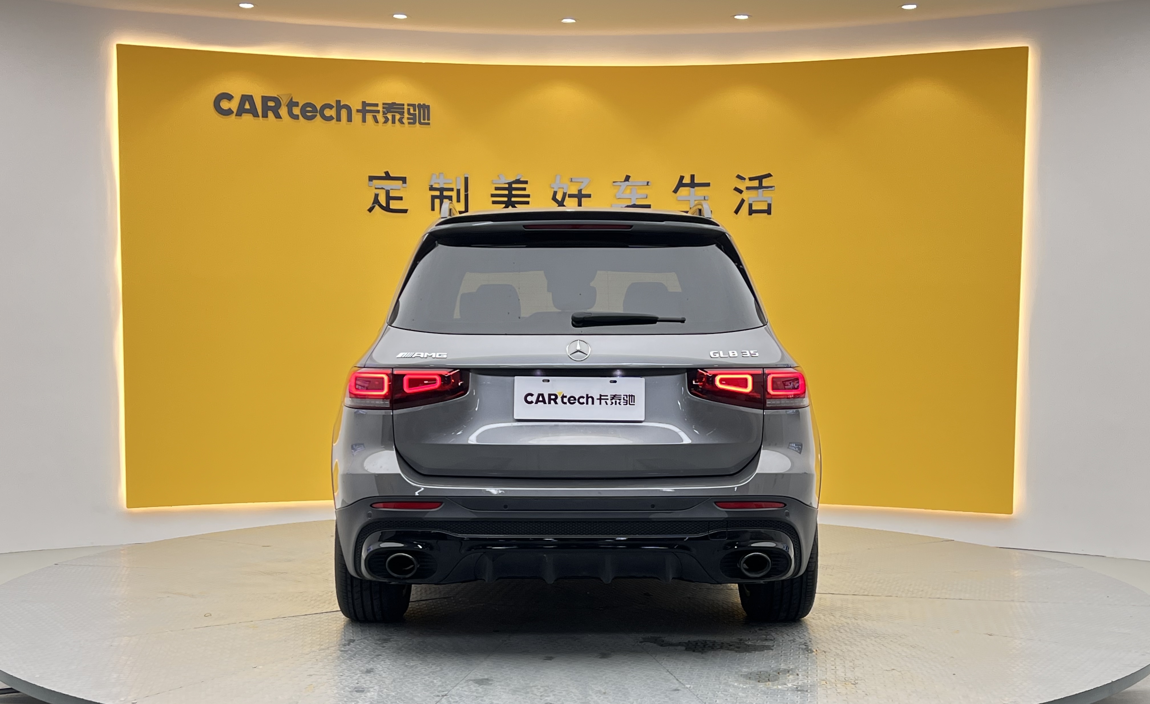 Mercedes-Benz GLB AMG 2021 image de voiture #43