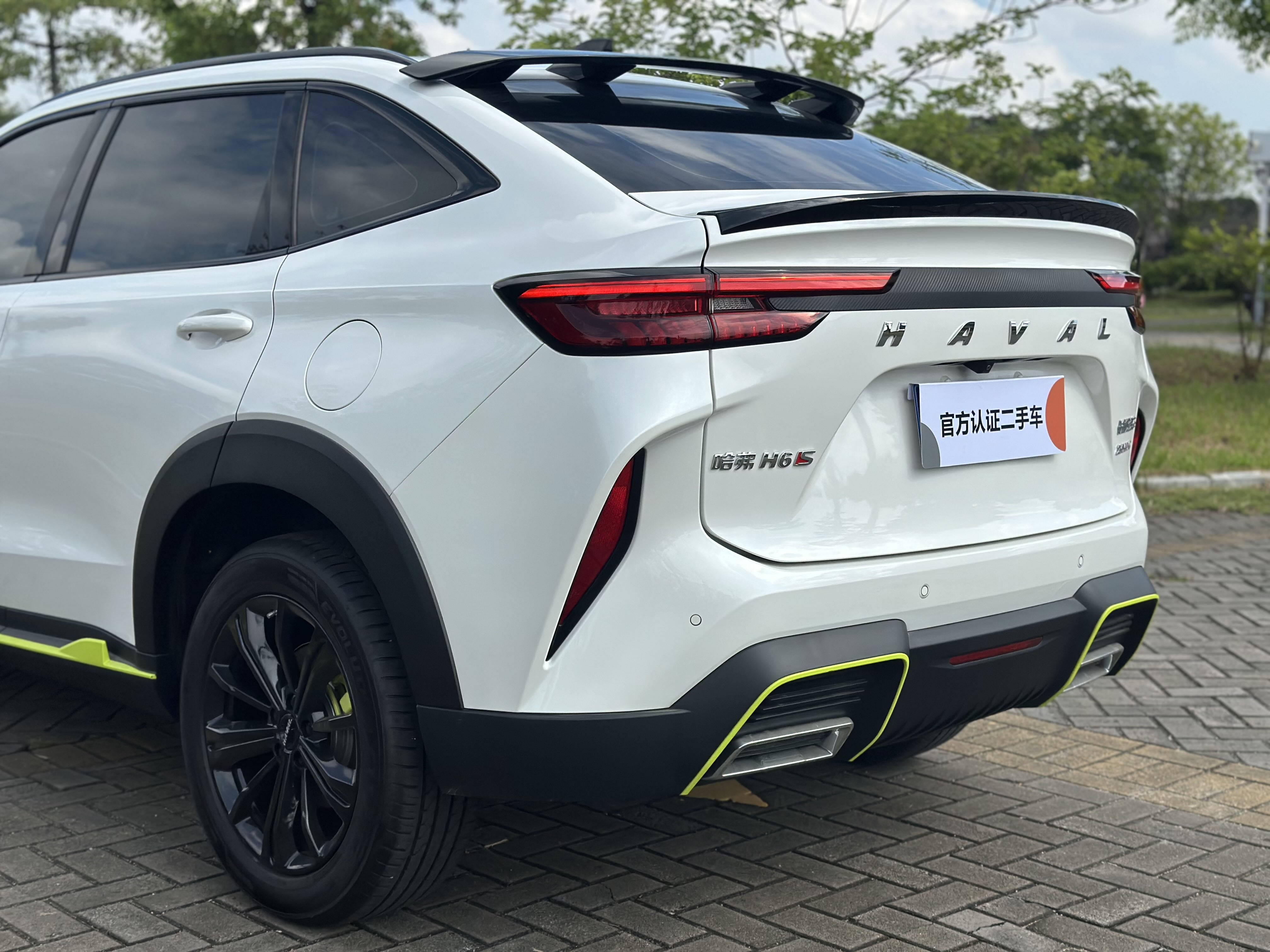 Haval H6S 2024 #43 Haval H6S 2024 car image #43