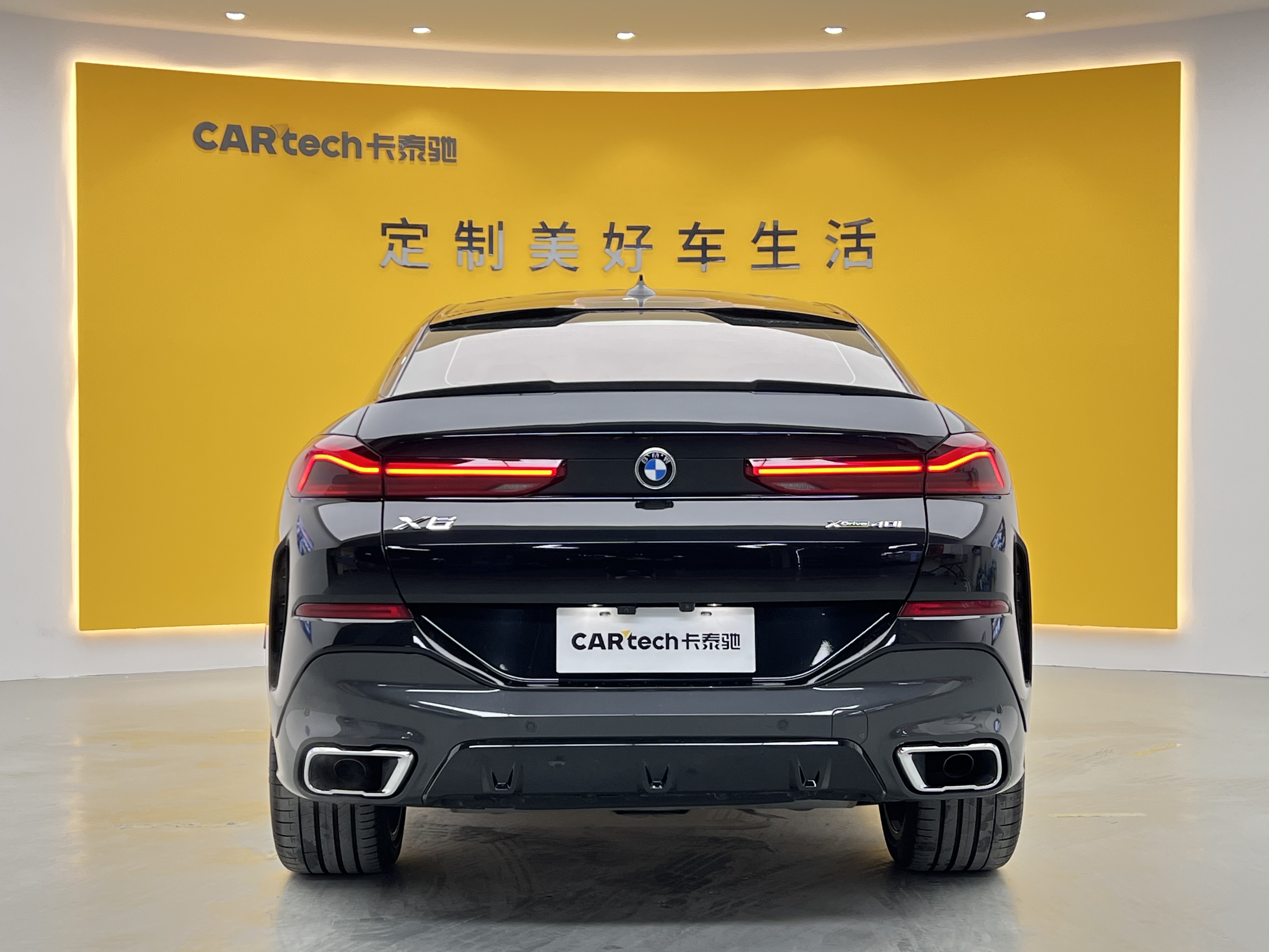 BMW X6 2021 car image #43