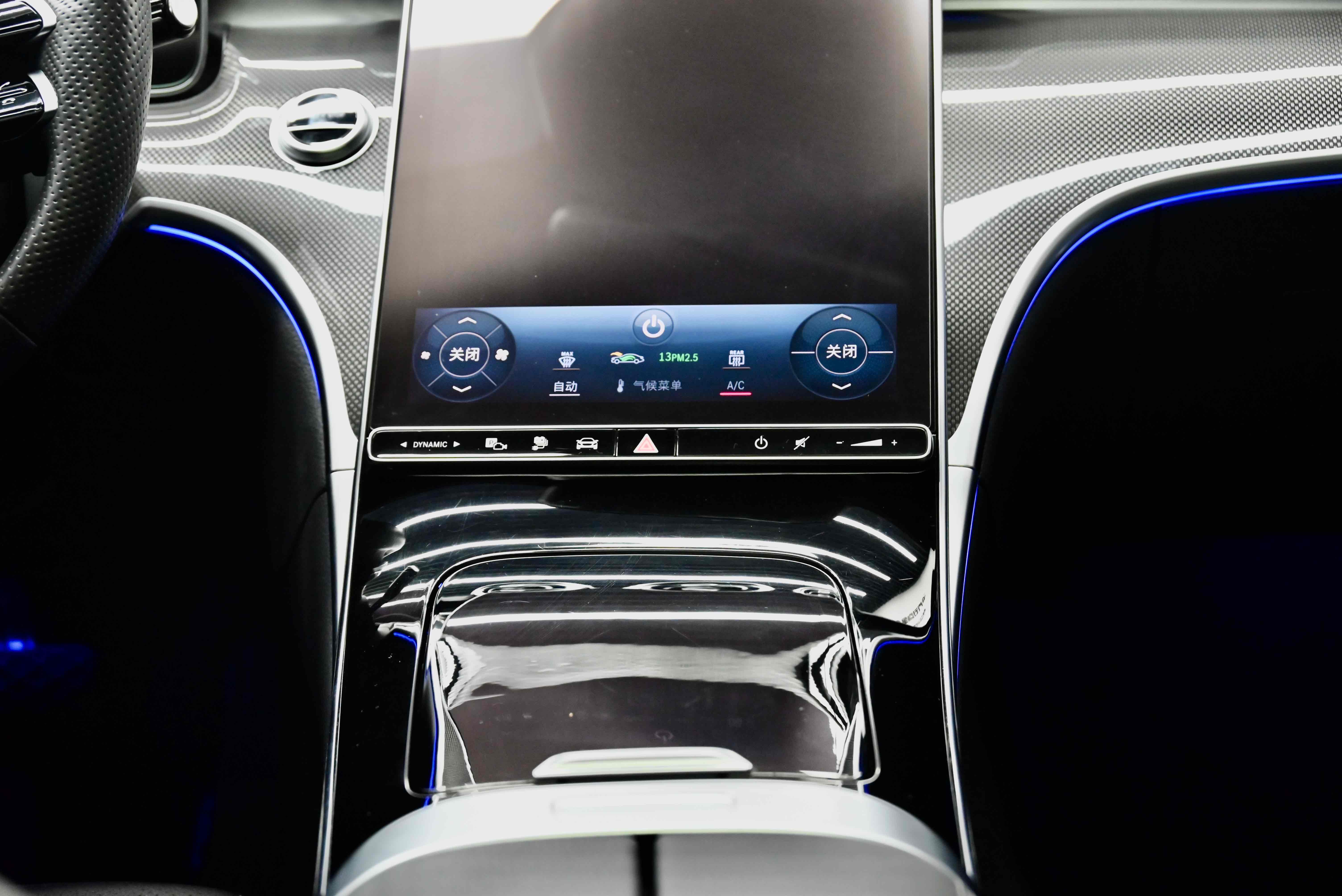 Mercedes-Benz C Class New Energy 2022 #43 Mercedes-Benz C Class New Energy 2022 immagine di auto #43