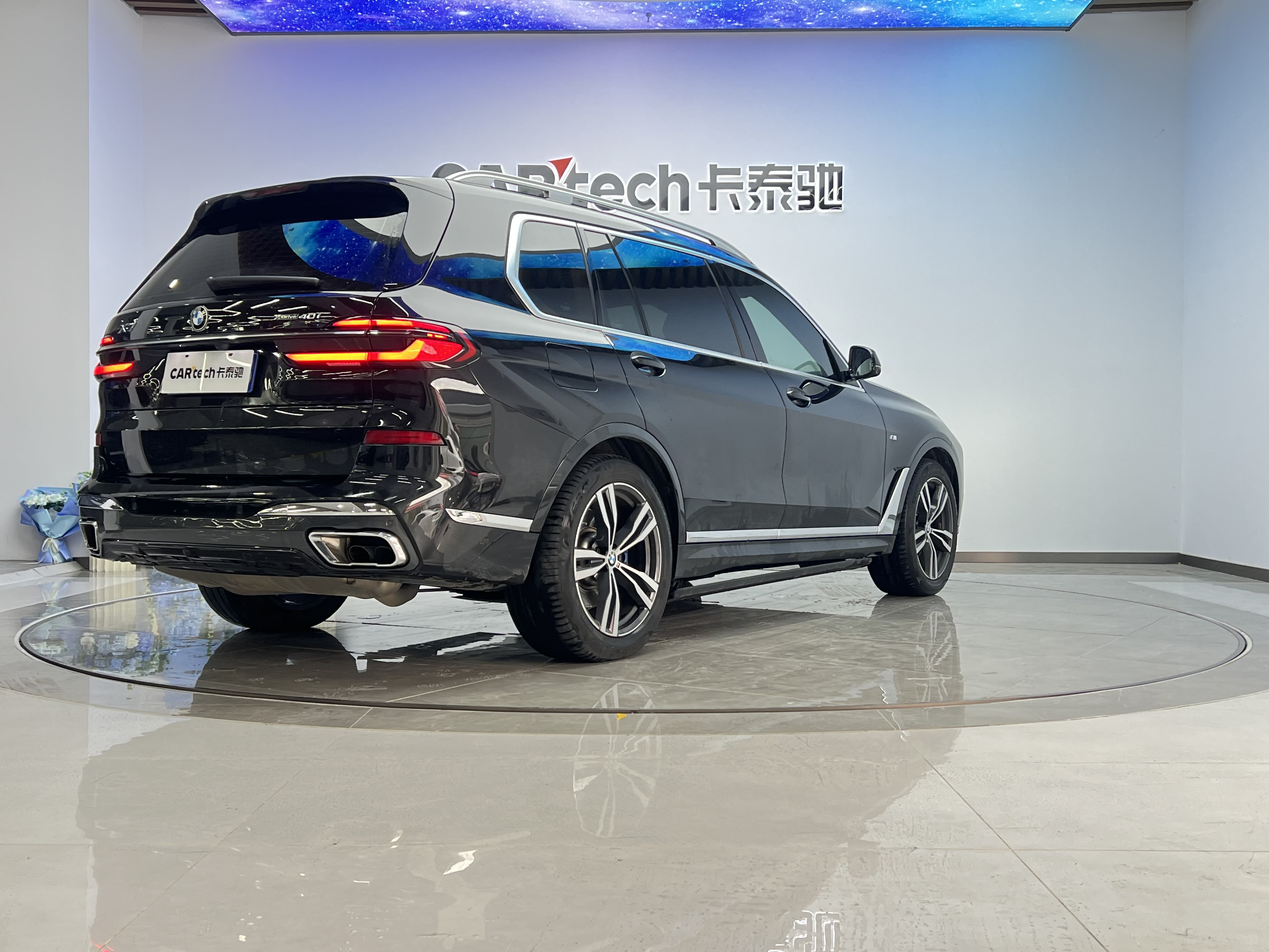 BMW X7 M60i 2023 immagine di auto #43