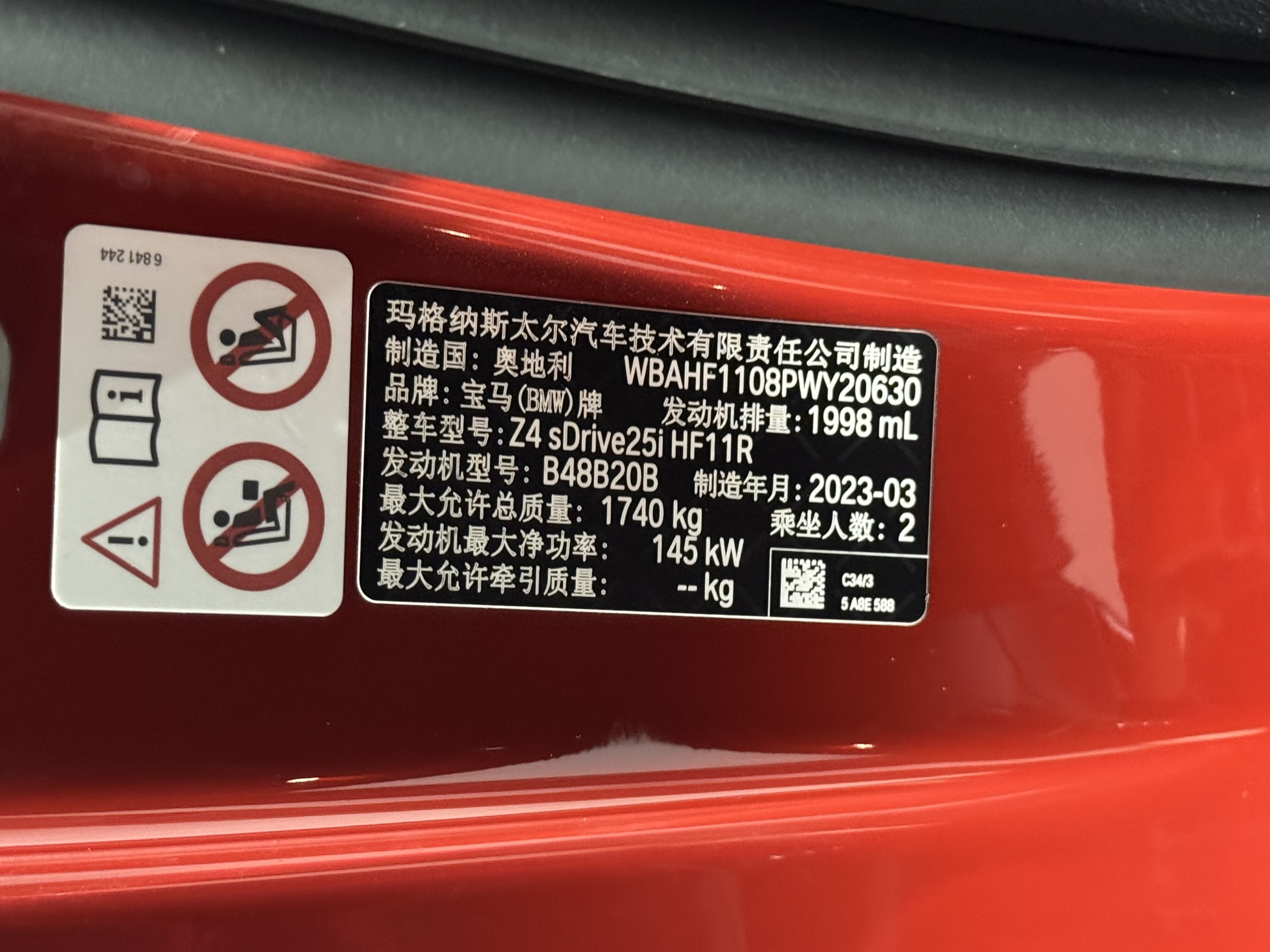 BMW Z4 M40i 2023 car image #43